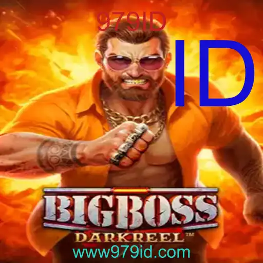 BigBoss